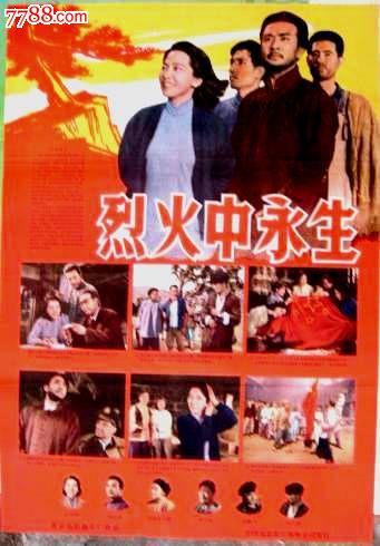 拿到枫叶卡后三年入籍